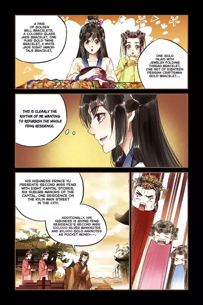 Shen Yi Di Nu Chapter 16 11